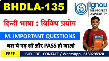 ✅ BHDLA 135 Important Questions with Answers 2025 | Previous Year Question Paper Solved | IGNOU Exam
