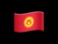 Kyrgyzstan eas alarm 2006