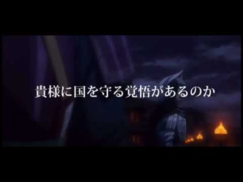 キングダム合縦軍編 名言集 名シーン 個人的に好きなシーン キングダム 名言集 名シーン 合縦軍編