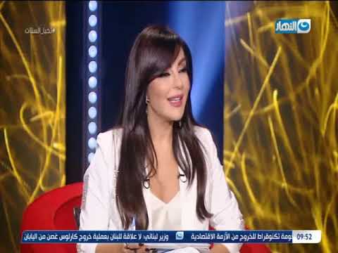 تحيا الستات الفنانة نهال عنبر أنا حياتي كلها أحداث وأسود سنة في حياتي لما سافرت أمريكا