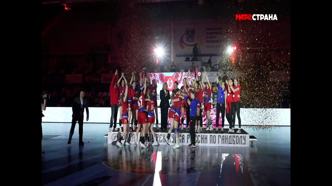 "Финал четырех" Кубка России 2024 | Репортаж Матч ТВ