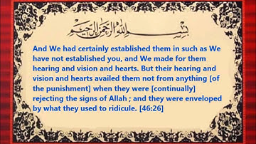 Surat Al-Ahqaf  - سورة الأحقاف [verse 21 to 35] part-2/2 Saad El Ghamidi
