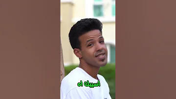 الرد علي اغنيه جرا ايه مش كنت ناسيني 