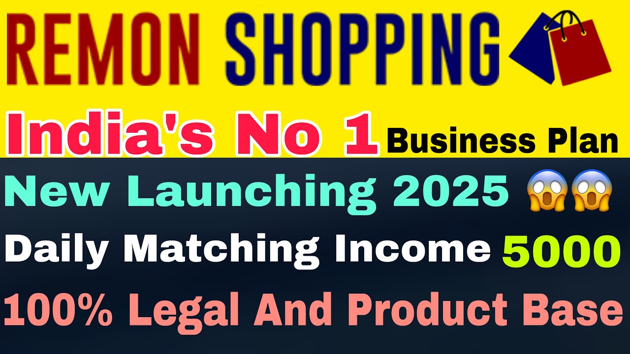 India’s No1 Business Plan Remon Shopping Pvt Ltd In Hindi😱