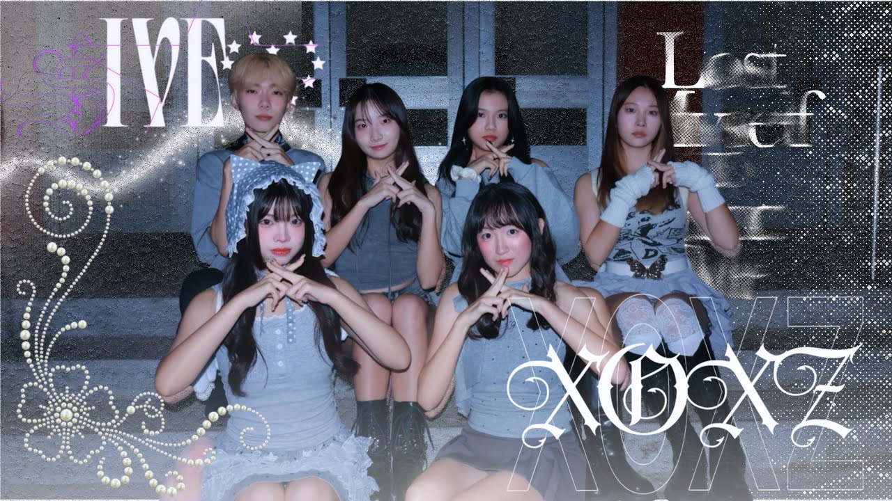 [世新韓研第六屆成發 | 𝕭𝖑𝖔𝖔𝖉 𝕸𝖔𝖔𝖓] IVE (아이브) - 'XOXZ' | Dance Cover by@shu.kc