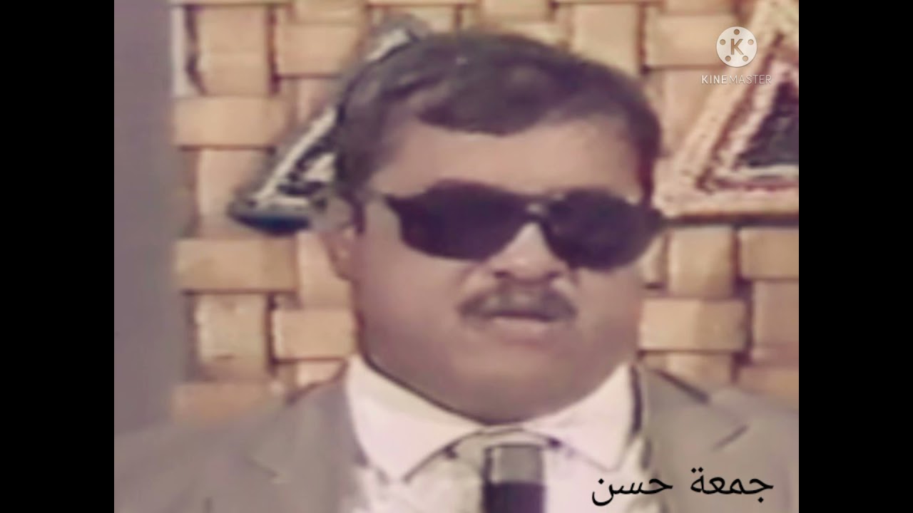 سعدي البياتي موال ياقلب مالعبت بك الاشواق واغنية يافاطمة هنا