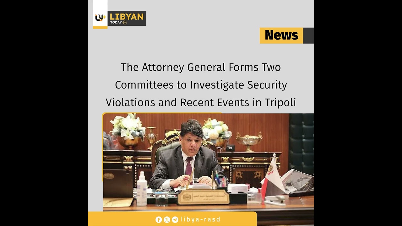 The Attorney General Forms Two Committees to Investigate Security Violations and Recent Events