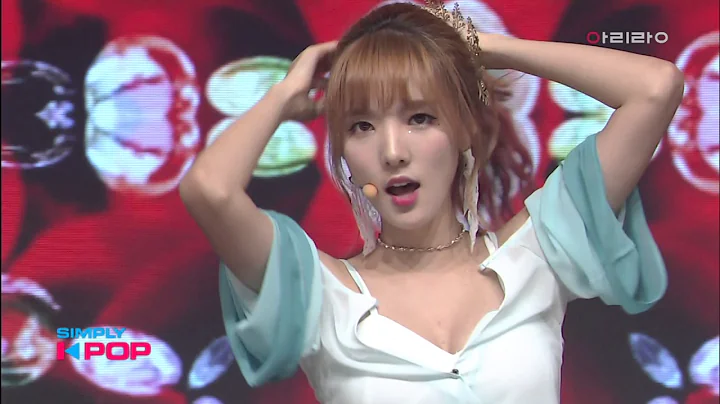 170728 스텔라(Stellar) - 세피로트의 나무(The Tree of Sephiroth) @ Simply K-POP