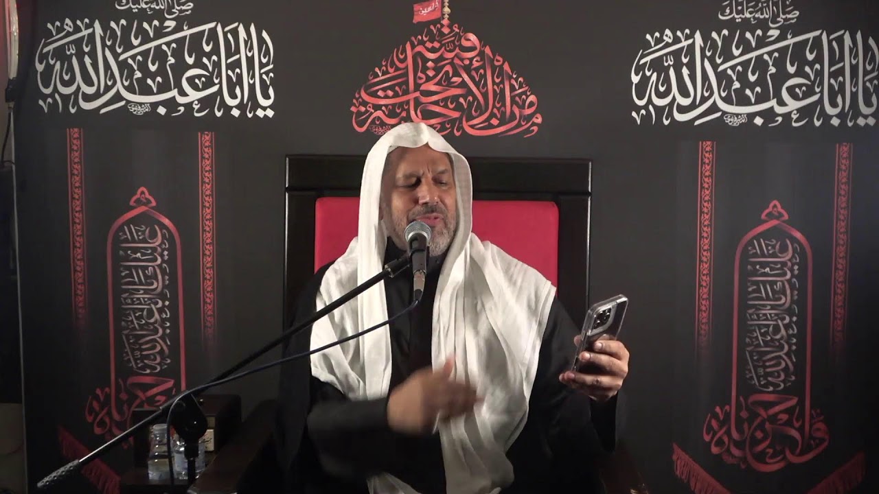 استشهاد الإمام موسى الكاظم (عليه السلام) - الشيخ علي الباقر