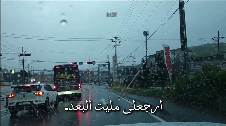 حسن نسيم/حالة رعب😪💔/2025
