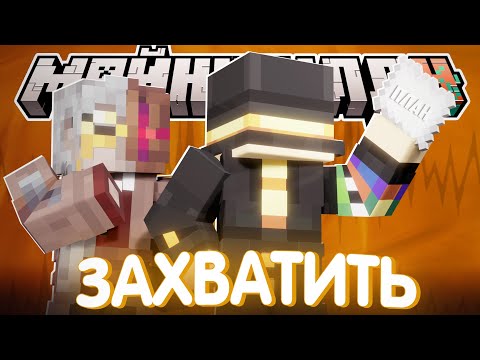 ПУГОД ХОЧЕТ ЗАХВАТИТЬ РАДИО? - ОПЫТЫ и БЕСЕДЫ / Нарезка МайнШилд 4