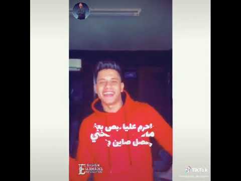 امين خطاب بسكر بغيب