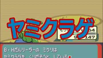 تحميل そらのはしら