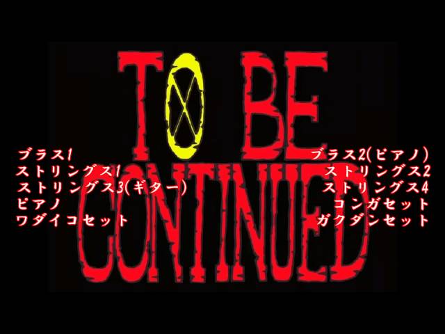 バンブラpでone Pieceの 追いつめられた が採用されました Youtube バンブラpでone Pieceの 追いつめられた が採用されました Youtube