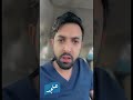 مين اللي قال أن الحب حرام ولا معصية المعصية انك Fypシ Trending Explore 