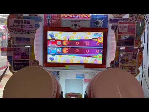 太鼓の達人 ニジイロver. さくらんぼ ツイン全良