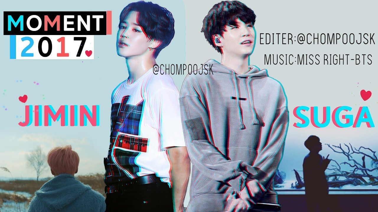 #YOONMIN MOMENT 2017