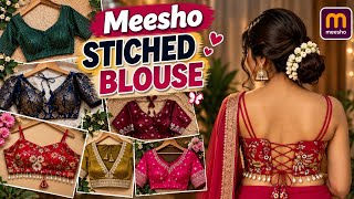 Meesho Stitched Blouse Haul ❤️ | Beautiful Designer Blouses | Latest Blouse Designs 2026 #meesho  screenshot 3