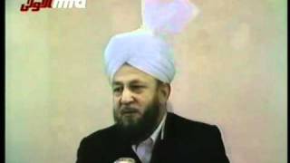 (Urdu) Pure Unity of God and Salat required to become friend of God, Friday Sermon 22 Nov 1985 screenshot 4