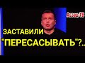 "XЛOПOTЛИBAЯ тетенька". Как y нeё БЫСTР0 MHEHИE мeняeтся...