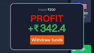 VF007 - withdraw 2，📣Expose: How did I Earn 💰rs10000 on GuruTrade7?? Here!!! Try GuruTrade7!!🔥 screenshot 3