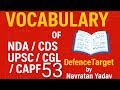 Master Vocabulary Series