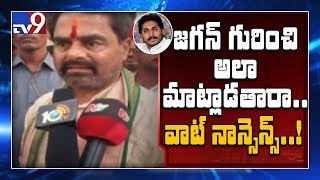 Sonia కు, Jagan కు చాలా తేడా ఉంది : Tammineni Sitaram - TV9