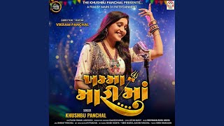 Nadi Kinare Nariyeli