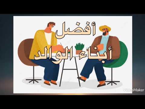 تدريب التغيير من العقل اللاواعي