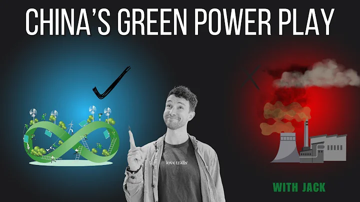 Unveiling China's Clean Energy Revolution