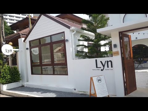 LYNร้านกาแฟน่านั่งบรรยากาศดีในม.กฤษดานคร ถ.แจ้งวัฒนะ