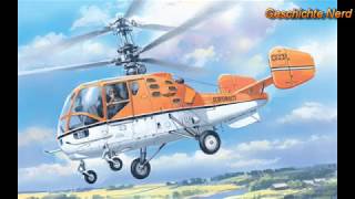 Вертолет Ка-15