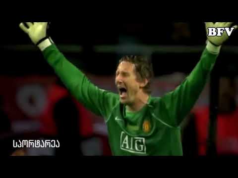 საუკეთესო მეკარედ აღიარებული სპორტსმენი ედვინ ვან დერ სარი