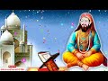 Kande Te Pai Gayi Sham Ya Meeran || Peer Gauspak Ji Qawali || Peer Lakh Data Ji || #qawali #qawwali