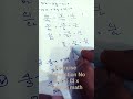 Exercise 3.1Question No 3(iv,v) class X Gen Math #seba #cbse#ncert#EASY method #magical system #fpy