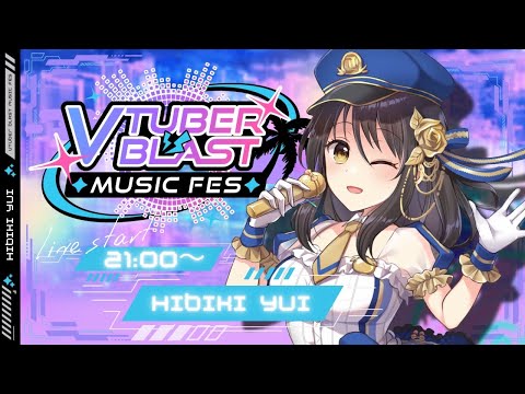 【 #VtuberBMF歌枠リレー 】たくさんの感謝を込めて歌うー！響ゆい枠‼️【#karaoke /#Vtuber響ゆい #jpvtuber 】