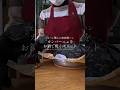 手作りパン「鍋で焼くカンパーニュ」
