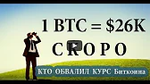 Decentralized state DECENTURION