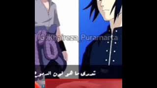 Naruto hijrah