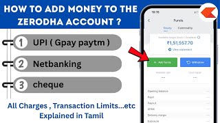 How to Add Funds in ZERODHA ? | 3 Different Methods | Zerodha Tutorials Tamil