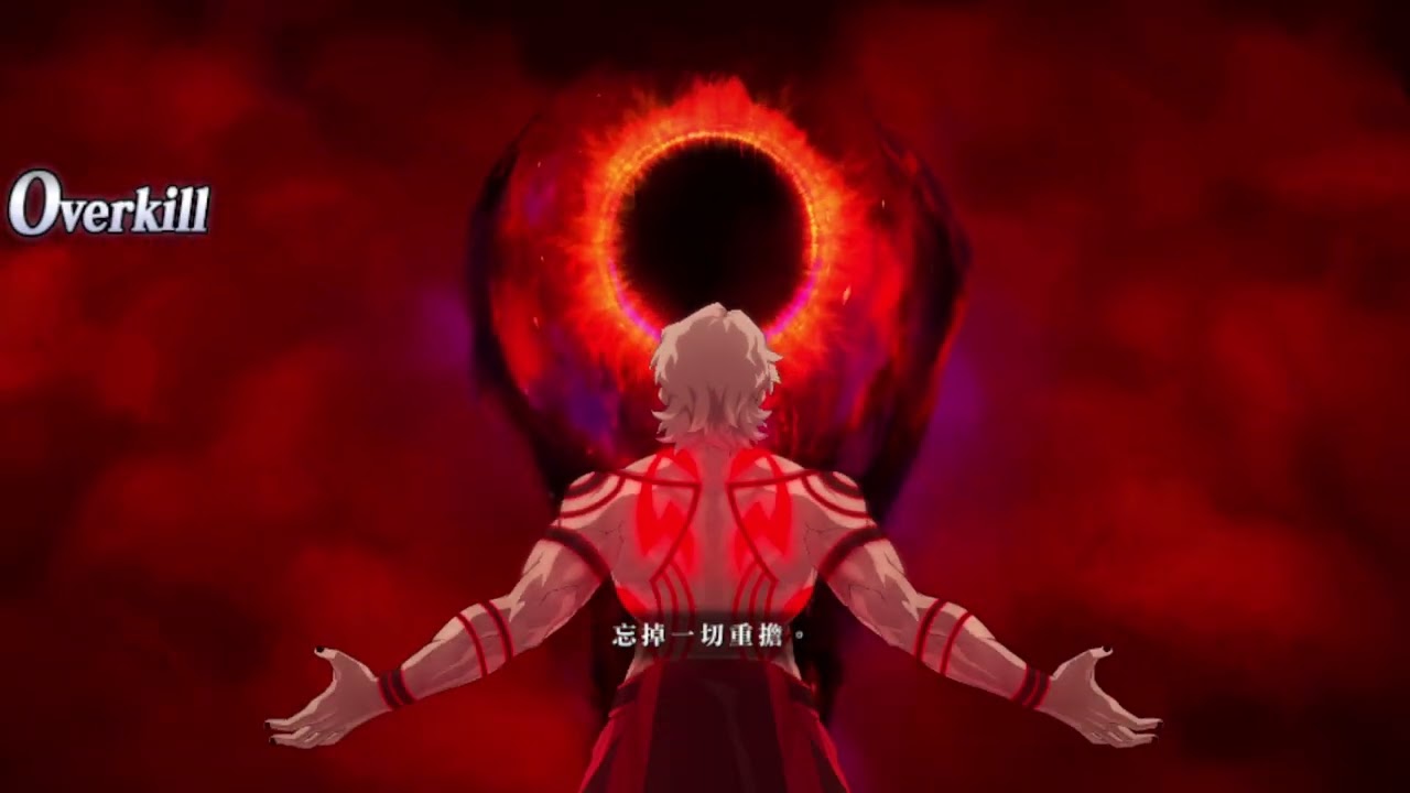 FGO繁中版 | 進階任務 : 應避諱的實驗 神父偽單騎