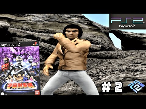 PlayStation2 - PS2 宇宙刑事魂 / 宇宙刑事シャリバン 宇宙刑事ギャバン 宇宙刑事シャイダー PS2 宇宙刑事魂 ORIGINAL SOUND TRACK | 商品情報 | 日本