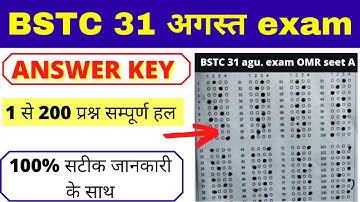 bstc answer key 2021, BSTC 31 August examAnswer Key 2021, Pre BSTC 2021 Paper all questions Solution
