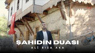 Şahi̇di̇n Duasi - Ali̇ Riza Aka (4K)