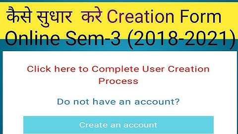 Sem:-3 Ka  Form  Fill up Creation Process