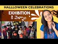 Ruthwik School లో Halloween 🎃 Celebration’s🥳|| Vampire 🧛 || Exhibition || #halloween #vlog