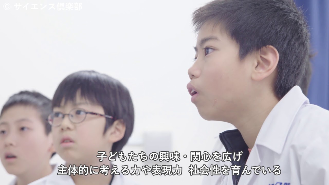 時代は変わった 今 大注目の習い事3選 Youtube 時代は変わった 今 大注目の習い事3選 Youtube