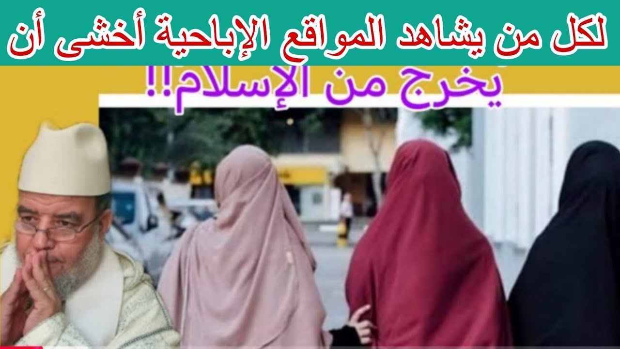 YouTube youtube