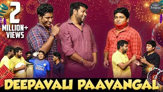 Deepavali Paavangal | Parithabangal