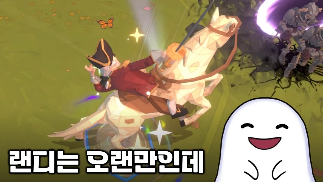 옛날 옛적엔 이런 게임이 유행했었다구 - 폴리 타워 디펜스 [Poly TD]